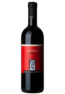Michele Satta Bolgheri Rosso 2020