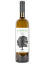 Il Nocio Vermentino