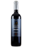 Castillo-de-Jumilla_Tinto_Reserva