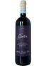 Nebbiolo Monferrato